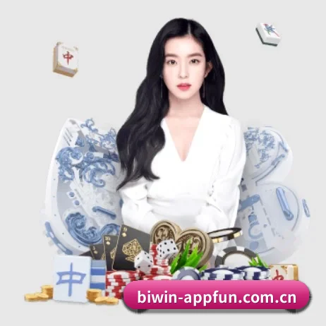 系统革新