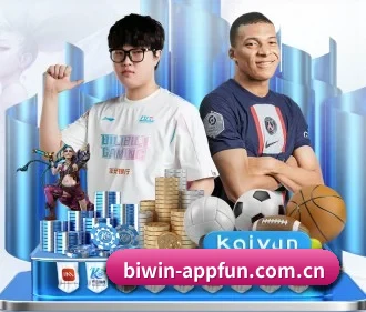 必赢亚洲 APP